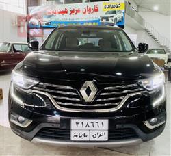رینۆ کۆلیۆس